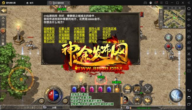 三端互通的我本沉默复古详情介绍 三端互通的我本沉默复古详情介绍